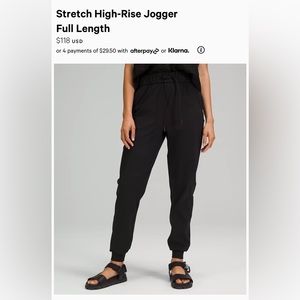 Lululemon joggers